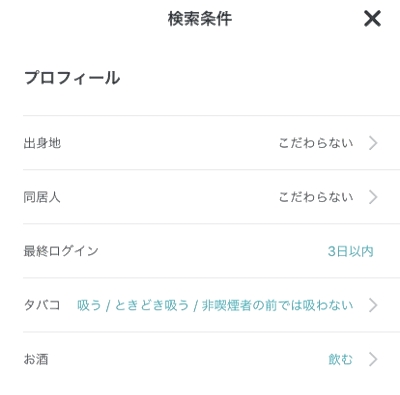 �V�іړI�̏���������