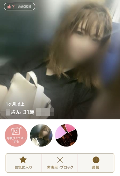 �}���b�V���ŉ������